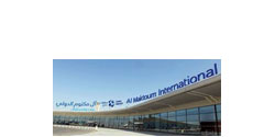 Al Maktoum Airport