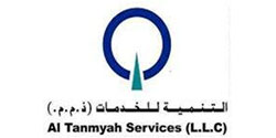 Al Tanmayah